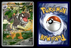 Tyrunt MEP 070 Illustration Rare Holo ME: Mega Evolution Promo Pokemon Card - Image 1