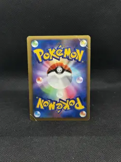 Wave-Guiding Hero Lucario 10th Movie Commemoration Set Holo Japanese Pokemon - Image 2
