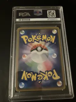 2017 Pokemon Team Rocket's Harassment Ash vs Team Rocket JP 026/026 PSA 10 - Image 2