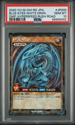 Blue-Eyes White Dragon RD/KP01-JP001 Rush Rare Rush Duel Japanese Yugioh PSA 10 - Image 1
