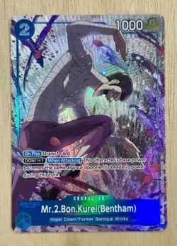 Mr.2.Bon.Kurei(Bentham) Alternate Art OP16-055 The Time of Battle Foil One Piece - Image 1
