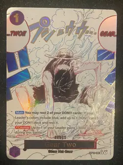 One Piece Gear Two (Alternate Art) Manga Event - A Fist of Divine Speed (OP11) - Image 2
