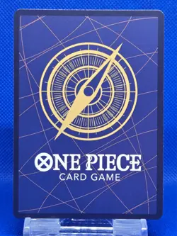 Trafalgar Law PRB02-002 SR | Premium Booster - The Best- Vol.2 | One Piece TCG - Image 2