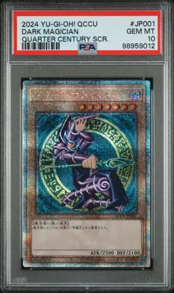 Dark Magician Quarter Century QCCU-JP001 Yugioh Japanese Chronicle Unity PSA 10 - Image 1