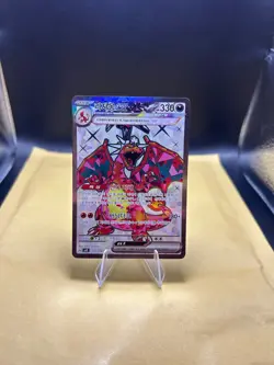 125/108 Korean Charizard EX SV3 Ultra Rare Pokemon Card NM - Image 1