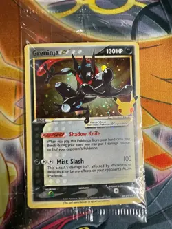 Greninja Star Holo SWSH: Sword & Shield Promo Cards SWSH144 2019 NM SEALED - Image 1