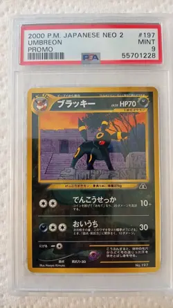 Pokemon TCG Umbreon Neo 2 Promo #197 PSA 9 Japanese Card 2000 - Image 1