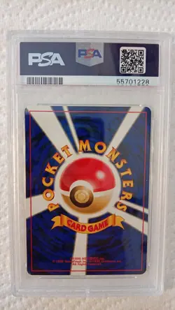 Pokemon TCG Umbreon Neo 2 Promo #197 PSA 9 Japanese Card 2000 - Image 2