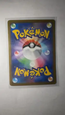MEW 052/172 VSTAR UNIVERSE POKEMON JAPANESE NM - Image 2