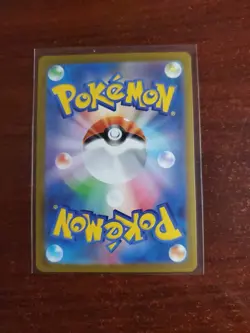 Jellicent ex - 162/086 - White Flare - Japanese Pokemon - Us Seller - Image 2