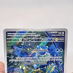Frogadier 089/086 CHAOS RISING ILLUSTRATION RARE Pokemon TCG EN 100HP - Image 4