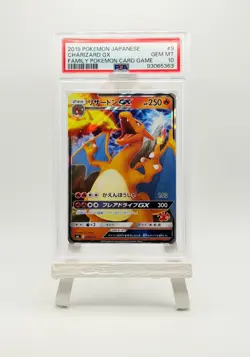 Pokemon Charizard GX 009/051 PSA 10 JP Sun Moon Family Game 2019 - Image 1