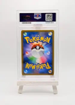 Pokemon Charizard GX 009/051 PSA 10 JP Sun Moon Family Game 2019 - Image 4