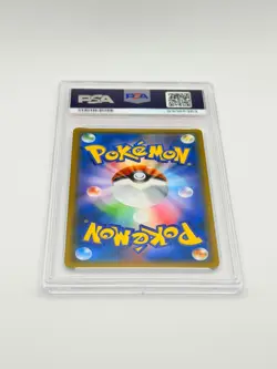 Pokemon Charizard GX 009/051 PSA 10 JP Sun Moon Family Game 2019 - Image 5