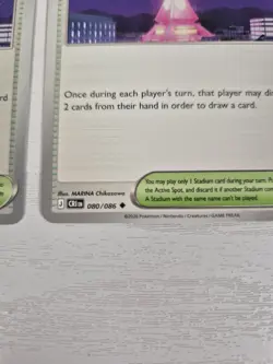 Prism Tower playset (x4) - 080/086 Uncommon Trainer - Chaos Rising Pokemon TCG - Image 3