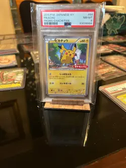 2015 Pokemon Japanese XY Pikachu Promo Daiichi Pan PSA 8 NM-MT #64 - Image 1