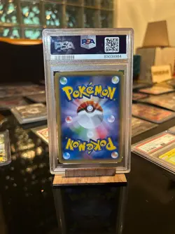 2015 Pokemon Japanese XY Pikachu Promo Daiichi Pan PSA 8 NM-MT #64 - Image 2