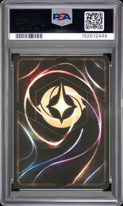 DISNEY LORCANA EN 2-RISE OF THE FLOODBORN CINDERELLA - BALLROOM SENSATION PSA 10 - Image 2