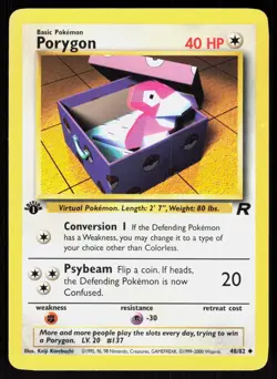 Porygon 48/82 Uncommon Team Rocket Pokemon 1st Edition MP 01-07-55 - Image 1
