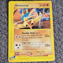 Pokemon TCG Hitmontop 82/147 Aquapolis Common EN Basic 60HP Unlimited - Image 1