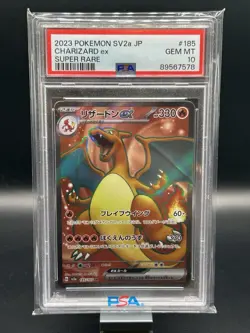 2023 Pokemon Japanese Charizard ex Super Rare Pokemon 151 #185 PSA 10 - Image 3