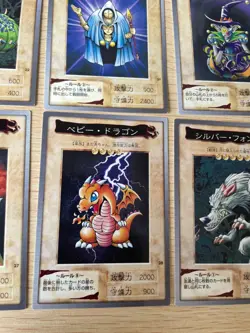 eo1 Yu-Gi-Oh! 1998 Japanese Bandai Yugioh 30 31 32 29 28 27 etc - Image 3