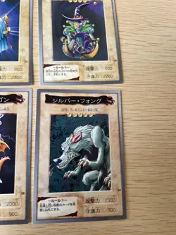 eo1 Yu-Gi-Oh! 1998 Japanese Bandai Yugioh 30 31 32 29 28 27 etc - Image 4
