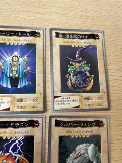 eo1 Yu-Gi-Oh! 1998 Japanese Bandai Yugioh 30 31 32 29 28 27 etc - Image 5
