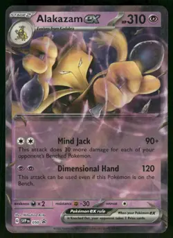 2023 Alakazam ex - 050 Promo Holo NM SV: Scarlet & Violet Promo Cards Pokemon - Image 1