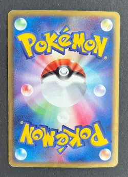 Rocket's Articuno ex 010/020 Holo Silver Deck Kit Pokemon TCG Japanese Card - Image 2