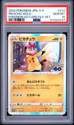 2022 POKEMON JAPANESE S PROMO POKEMON GO CARD FILE SET #272 PIKACHU-HOLO PSA 10 - Image 1