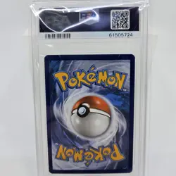 PSA 10 Charmander Holo 9/24 McDonalds Collection Pokemon Card 2021 - Image 2