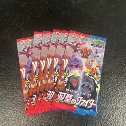 (6X)Matchless/Peerless Fighter Pokemon Japanese Booster Pack Card - Image 1