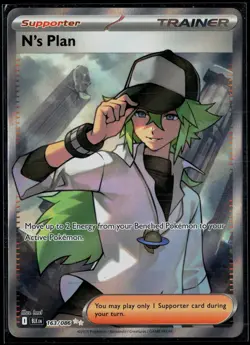 N's Plan 163/086 Black Bolt Ultra Rare Holo Pokemon - Image 1
