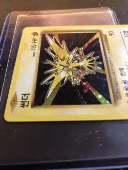 Korean Pokemon XY EVOLUTIONS ZAPDOS (42/100), GYARADOS (34/100)HOLO - MINT - Image 5