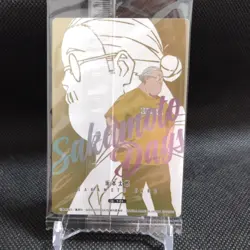 SAKAMOTO TARO C-01 SAKAMOTO DAYS Wafer Card BANDAI Japan Anime Japanese JP #S476 - Image 5