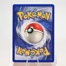 Pokemon TCG - Aerodactyl 1/62 Fossil Holo Rare WOTC - EXC - Image 3