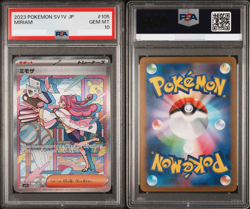 PSA 10 Miriam SAR 105/078 sv1V Scarlet & Violet ex Japanese Pokemon Card Game - Image 1