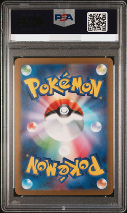 PSA 10 Miriam SAR 105/078 sv1V Scarlet & Violet ex Japanese Pokemon Card Game - Image 3