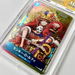 Monkey D. Luffy P-043 ACE 10 Shonen Jump Magazine OnePiece Promo Card Perfect 10 - Image 2