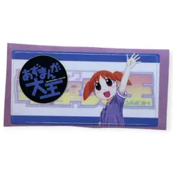 Sony PlayStation 1 Ps1 Azumanga Diaoh Memory Card Sticker - Image 1