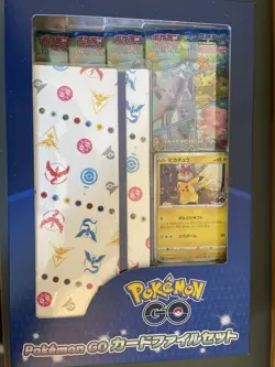 Pokemon Go Card File Binder Set NEW & SEALED - 1 BOX UK SELLER - Image 1