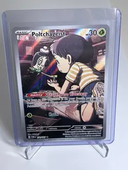 Poltchageist 171/167 Twilight Masquerade Holo Illustration Rare Pokemon TCG Card - Image 1