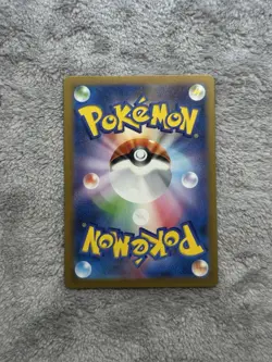 Pokemon Bulbasaur AR 050/049 SVG Special Deck Set Pokemon Card Japan NM - Image 2