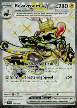 Revavroom ex 081/064 Ultra Rare Shrouded Fable Pokemon NM - Image 1