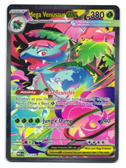 Mega Venusaur ex 177/132 Special Illustration Rare Mega Evolution Pokemon NM - Image 1