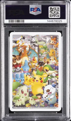 2013 POKEMON CENTER NAGOYA PLAYING CARDS OSHAWOTT JACK OF HEARTS PSA 10 - Image 2