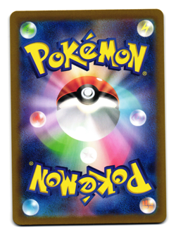 PHANPY 115/106 SUPER ELECTRIC BREAKER JAPANESE POKEMON TCG - Image 2