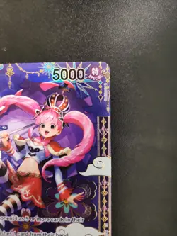 One Piece Perona OP06-093 OP14 SP English Alt Art The Azure Sea's Seven - Image 3