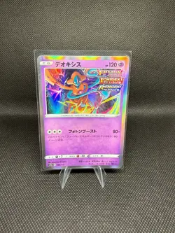 Deoxys s12a 060/172 Holo - VSTAR Universe - Pokemon Card - Japanese. - Image 1